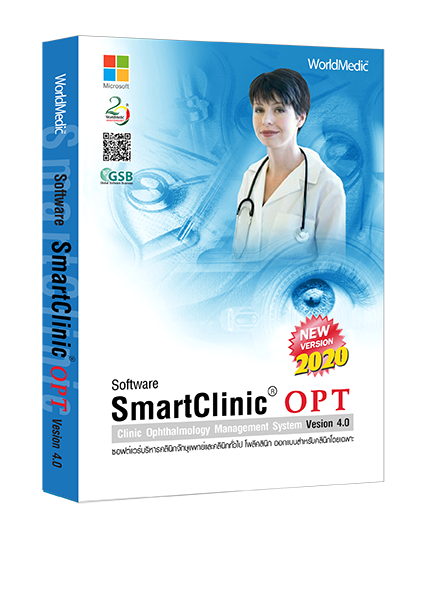 SmartClinic PlusRx  New Edition